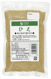 送料無料 オーサワジャパン オーサワのひえ 200g×5個