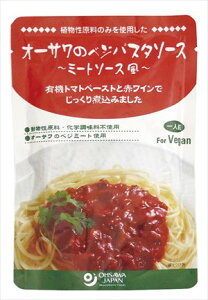  I[TWp I[T̃xWpX^\[X(~[g\[X)140g×5