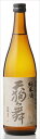 天狗舞 山廃仕込 純米酒 1800ml×2本