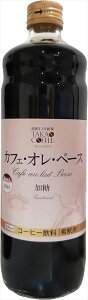 �������� �������� �J�t�F�I���x�[�X ����(��ߗp) 600ml×6�{
