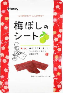  ts[ic ~ڂ̃V[g 14g×24