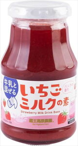  a̎RY ~N̑f 275g×12