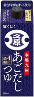 送料無料 くばら あごだしつゆ 500ml×6本