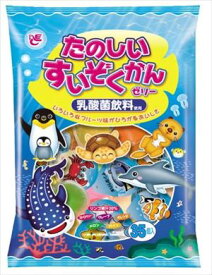 送料無料 エースベーカリー たのしいすいぞくかんゼリー(35個入り)×12袋