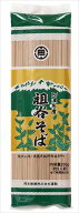 送料無料 岡本製麺 祖谷そば バラ 250g×20個