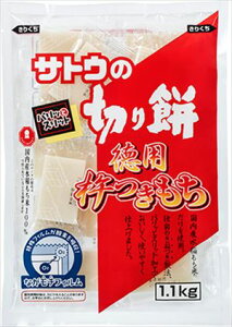  TgE ؂ pn 1.1kg×10