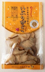  Ԃ̗ Ԃ肪 100g×25