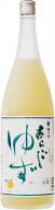 梅の宿 あらごしゆず酒 1800ml