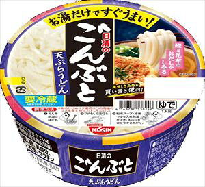  Hi ̂Ԃ VՂ炤ǂ 204g(170g)×6 N[