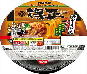  Hi`h Ăǂ  J[ǂ 221g(170g)×6 N[