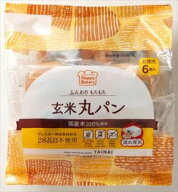 送料無料 TAINAI 玄米丸パン(6個)×3個