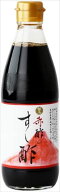 送料無料 但馬醸造 但馬の赤酢のすし酢 360ml×3本