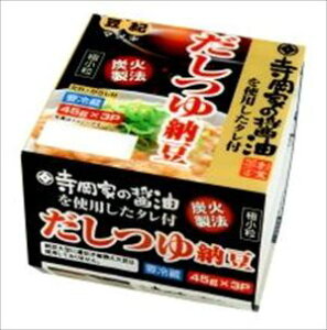  Ƃ̂[ 45g3P×24 N[