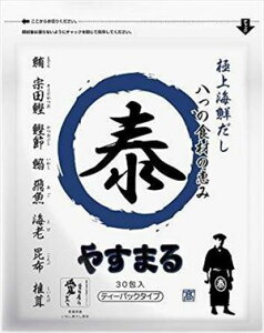  EBr[ ɏCN ₷܂ (30)×20