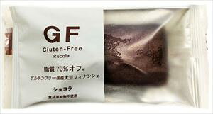  R Oet[Y哤tBiVFVR 1×30