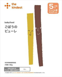  MiL ڂ̃s[(H) 50g×5 lR|X