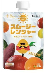  MiL X[W[W[YELLOWi݂ƃ}S[Ɩ؁j80g×18