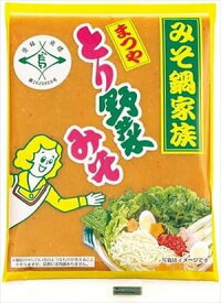送料無料 まつや とり野菜みそ 200g×4個 ネコポス