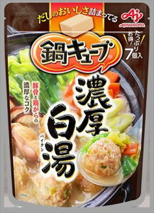  ̑f L[u Z 64g(7)×8