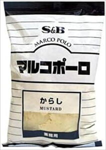 S&B }R|[ 炵 300g×2