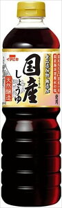  C`rL YY傤 750ml×4{