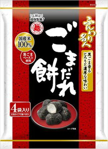  z ӂ薼l@܂ 60g×12