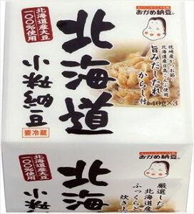 �������� �^�J�m�t�[�Y �k�C�������[�� 40g3P×12�� �N�[��