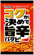 送料無料 稲葉ピーナツ コク旨辛バタピー 80g×24袋
