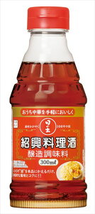  LO Ћ 300ml×10{
