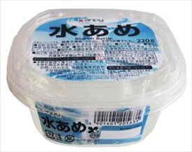 送料無料 カンピー 水あめ 220g×12個