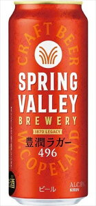 L SPRING VALLEY LK[ 500ml×24{ CS
