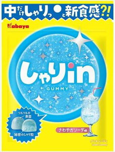  Jo inO~ \[_ 52g×10 lR|X