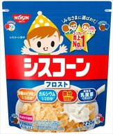 送料無料 日清シスコ シスコーン フロスト 220g×32袋