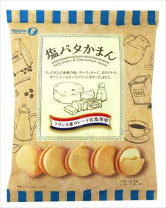  󐻉 o^܂ 114g×15
