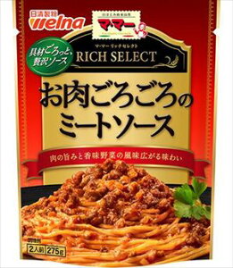  EFi }E}[b`ZNg 낲̃~[g\[X 275g×6