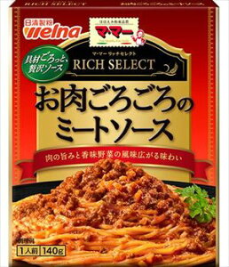  EFi }E}[ b`ZNg 낲̃~[g\[X 140g×30