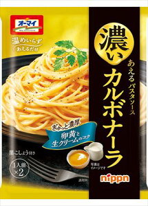  { I[}C ZpX^\[XJ{i[ 86g×20