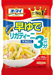 �������� �j�b�v�� �I�[�}�C ����Ń��K�e�B�[�j�}�J���j 160g×32��