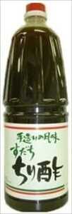 J @|@ybg@1800ml×1{