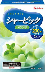 送料無料 ハウス食品 シャービック メロン味 86g×20個