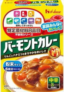 �������� �n�E�X�H�i ���茴��8�i�ڕs�g�p�o�[�����h�J���[ ���h 108g×30��