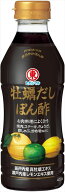 送料無料 ヒガシマル醤油 牡蠣だしぽん酢 400ml×3本