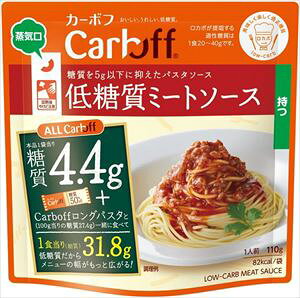  ͂t[Y Carboff ᓜ~[g\[XpE` 110g×30