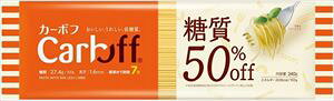  ͂t[Y CarbOFF OpX^ 240g×60