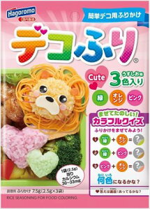  ͂t[Y fRӂ Cute(2.5g×3P)×20