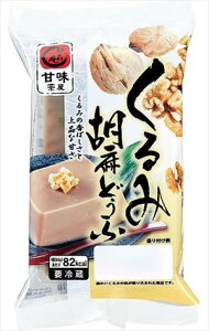  ӂ zO@݌Ӗǂ(80g×2P)×6 N[