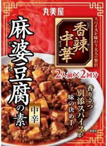  ۔ 煒 k̑f h 126.6g×30