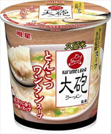 送料無料 明星 大砲ラーメン監修 とんこつワンタンスープ 28g×12個