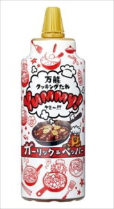  }Tݖ\NbLO Yummy K[bNybp[×12{