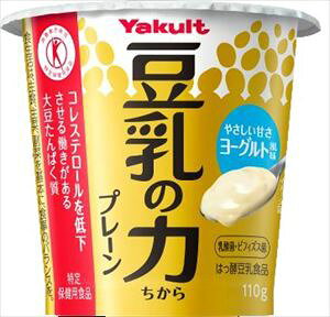  Ng ̗ v[ 110g×12 N[